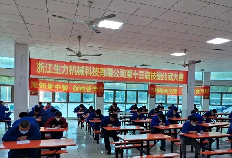 技能推動精益生產(chǎn)， 第十三屆生力杯技能比武大賽圓滿結(jié)束.png
